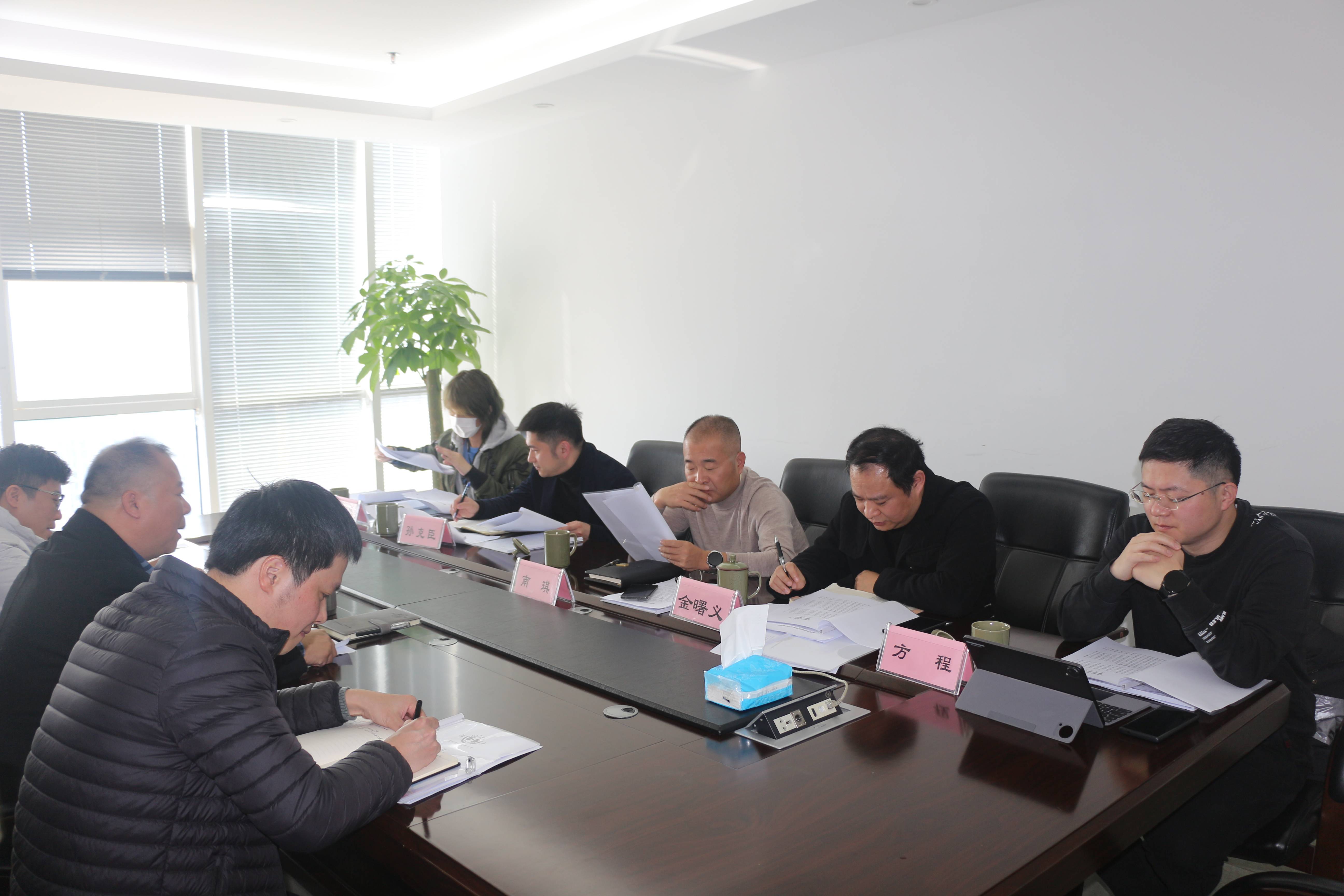 市工業(yè)與能源集團(tuán)黨委副書記、副總經(jīng)理南琪帶隊赴面粉公司開展投資調(diào)研