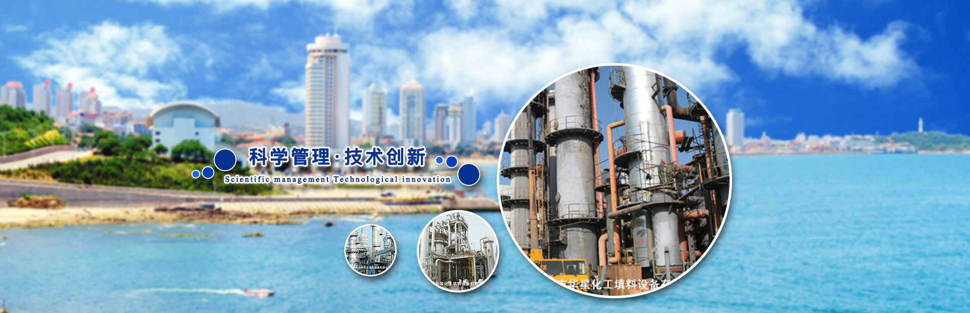 柴油發(fā)電機(jī)組